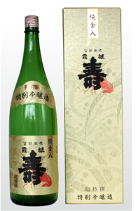 祝い酒 超特撰 霞城寿 1.8l
