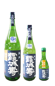 純米 霞城寿 ヤマガタセレクション