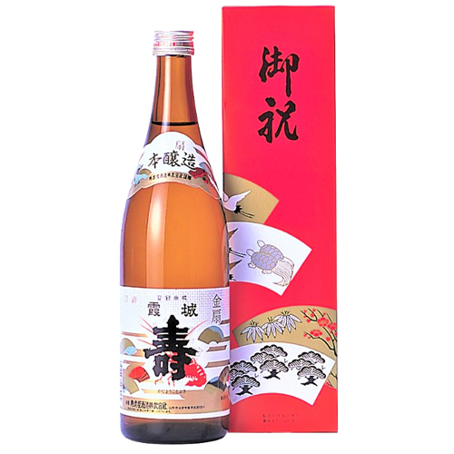 霞城寿